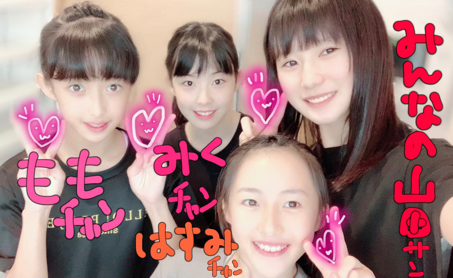 lōsHelloI Project C\ 2019 12 `` 	YouTube>1{ ->摜>278 