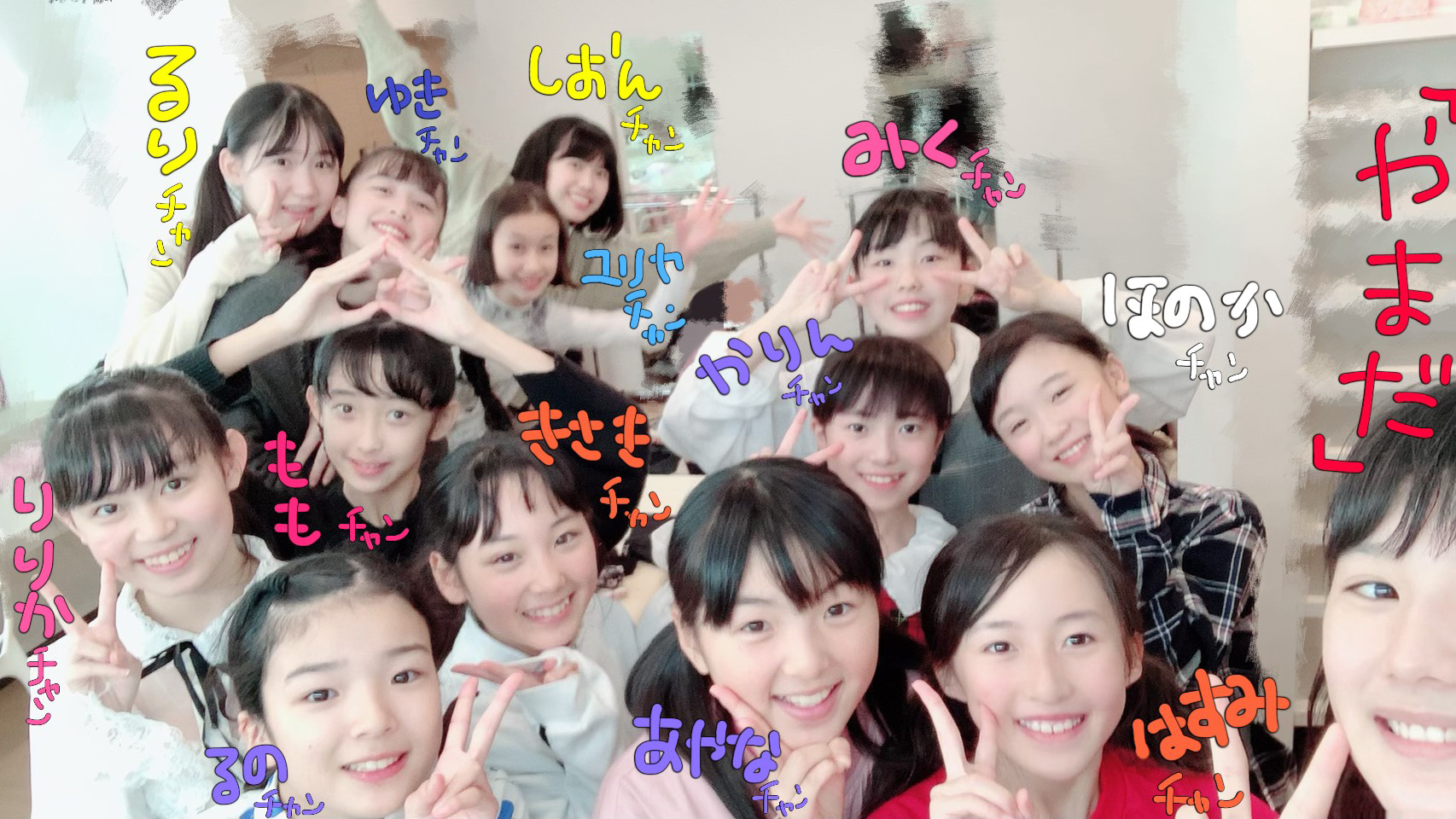 lōsHelloI Project C\ 2019 12 `` 	YouTube>1{ ->摜>278 