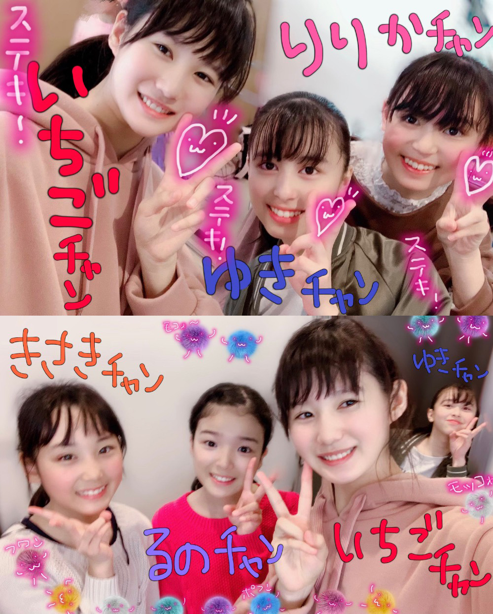 lōsHelloI Project C\ 2019 12 `` 	YouTube>1{ ->摜>278 