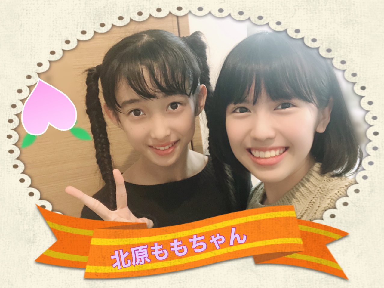 lōsHelloI Project C\ 2019 12 `` 	YouTube>1{ ->摜>278 