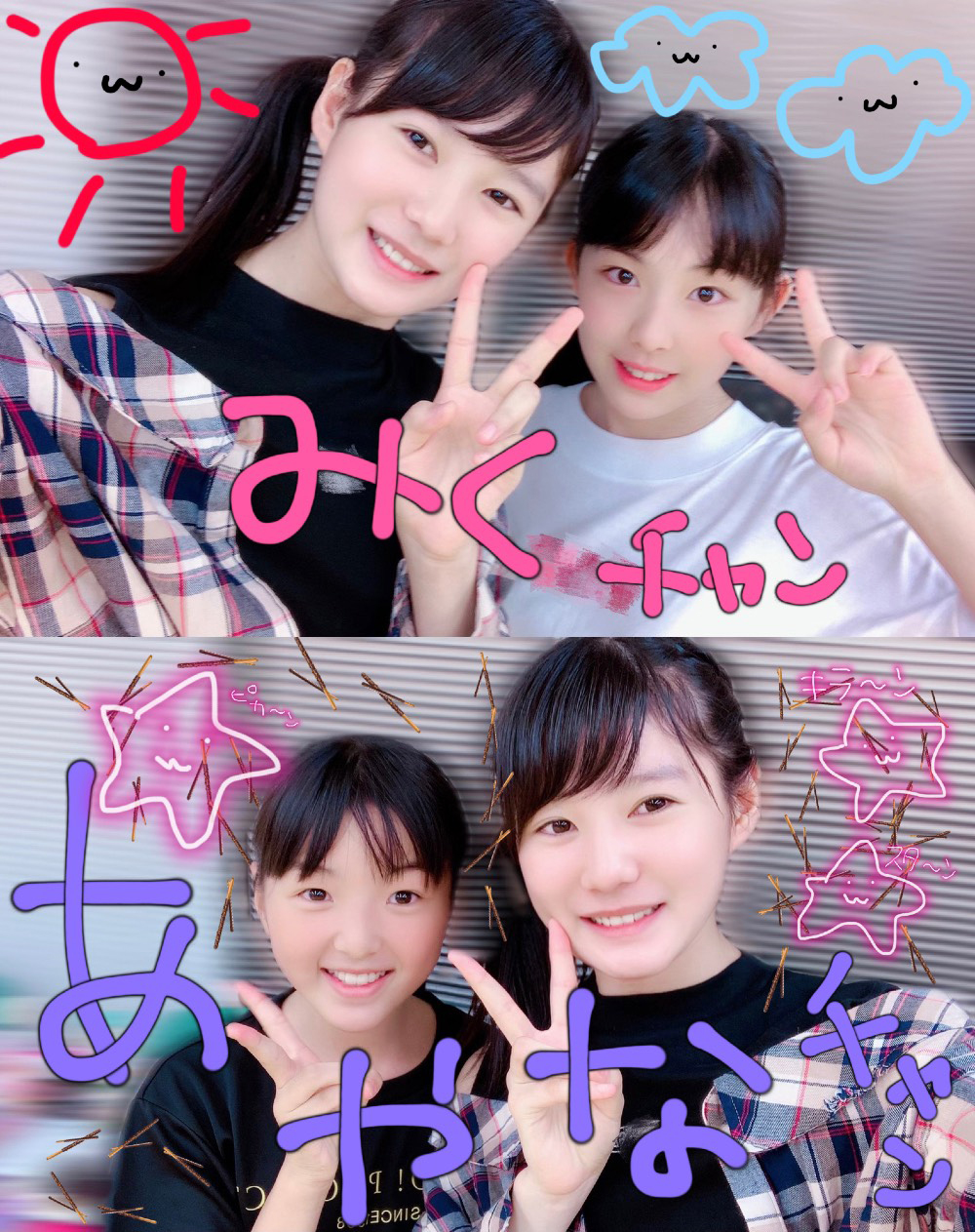 lōsHelloI Project C\ 2019 12 `` 	YouTube>1{ ->摜>278 
