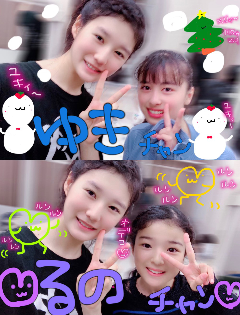 lōsHelloI Project C\ 2019 12 `` 	YouTube>1{ ->摜>278 