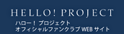 Helloproject