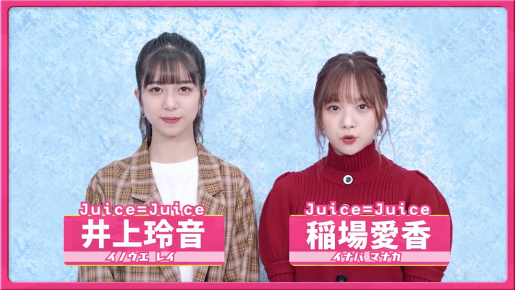 サービス一覧 ハロー プロジェクトオフィシャルファンクラブwebサイト