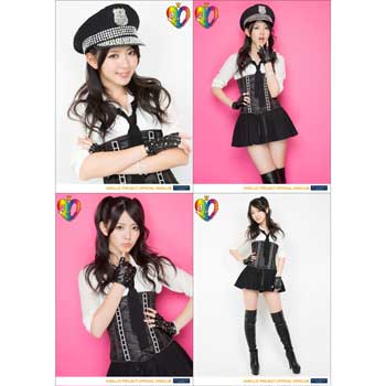 ute 铃木爱理バースデーイベント2014 オリジナルグッズ