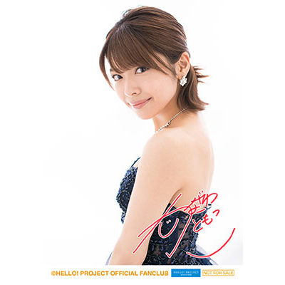 Juice Juice 金澤朋子バースデーイベント17 オリジナルグッズ ハロー プロジェクトオフィシャルファンクラブwebサイト