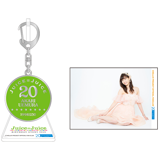 一人で行くJuice=Juice LIVE GEAR 2018 ～Esperanza～ と11thCDシングル発売記念イベントのスレ 6杯 	->画像>121枚 