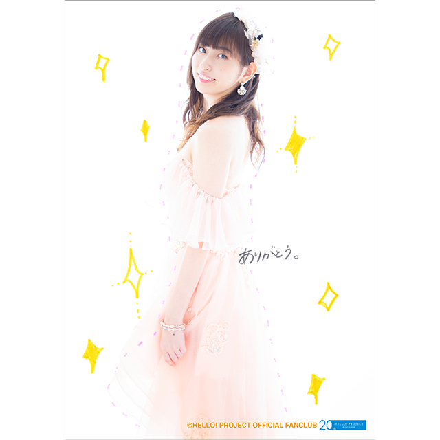 一人で行くJuice=Juice LIVE GEAR 2018 ～Esperanza～ と11thCDシングル発売記念イベントのスレ 6杯 	->画像>121枚 