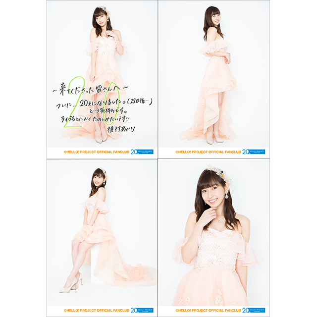 一人で行くJuice=Juice LIVE GEAR 2018 ～Esperanza～ と11thCDシングル発売記念イベントのスレ 6杯 	->画像>121枚 