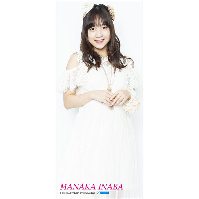 一人で行くJuice=Juice LIVE GEAR 2018 ～Esperanza～ と11thCDシングル発売記念イベントのスレ 6杯 	->画像>121枚 