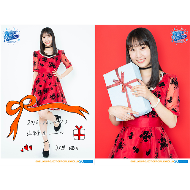 一人で行くJuice=Juice LIVE GEAR 2018 ～Esperanza～ と11thCDシングル発売記念イベントのスレ 6杯 	->画像>121枚 