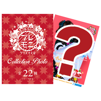 【Q期:譜久村生田】【天気組:飯窪石田佐藤小田】 モーニング娘。公式ブログ総合part213 【12ki:野中牧野羽賀】【13ki:加賀横山森戸】 	YouTube動画>1本 ->画像>1476枚 