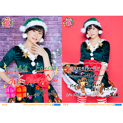 【Q期:譜久村生田】【天気組:飯窪石田佐藤小田】 モーニング娘。公式ブログ総合part213 【12ki:野中牧野羽賀】【13ki:加賀横山森戸】 	YouTube動画>1本 ->画像>1476枚 