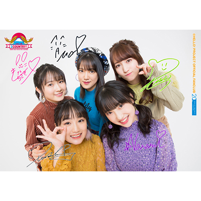 【カントリー・ガールズ／モーニング娘。’19】 森戸知沙希ちゃんが可愛い！Part243 【ちぃちゃん】 	->画像>465枚 