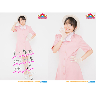 【カントリー・ガールズ／モーニング娘。’19】 森戸知沙希ちゃんが可愛い！Part243 【ちぃちゃん】 	->画像>465枚 