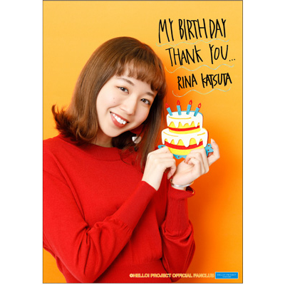 一人で行くアンジュルムイベント･ツアー総合スレ1079【4/10新曲発売5/15ｱﾙﾊﾞﾑ発売 ｺﾝｻｰﾄﾂｱｰ0607座間 新曲ｲﾍﾞ09青海10後楽園11池袋】 	YouTube動画>4本 ->画像>329枚 