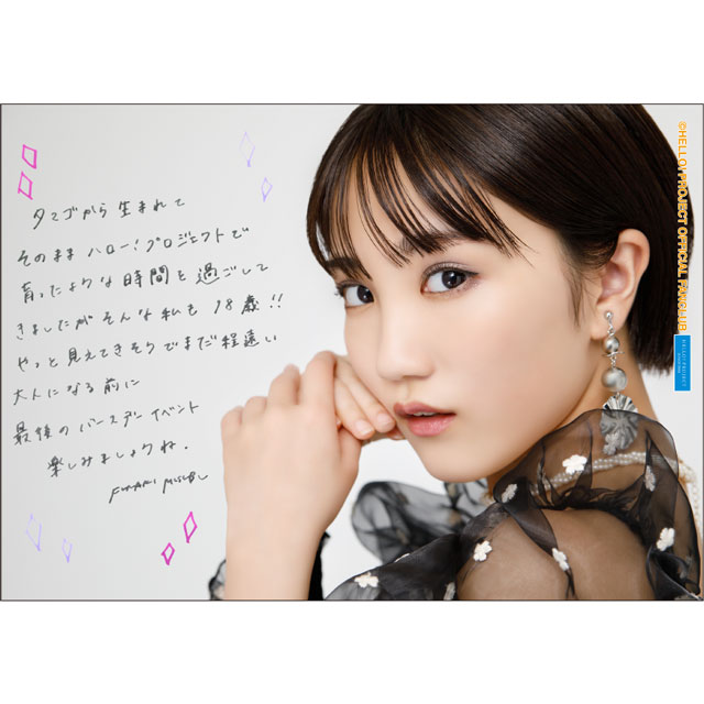 yAW/Jg[EK[YzD،񉞉XPart.327yӂȂAނz YouTube>2{ ->摜>289 