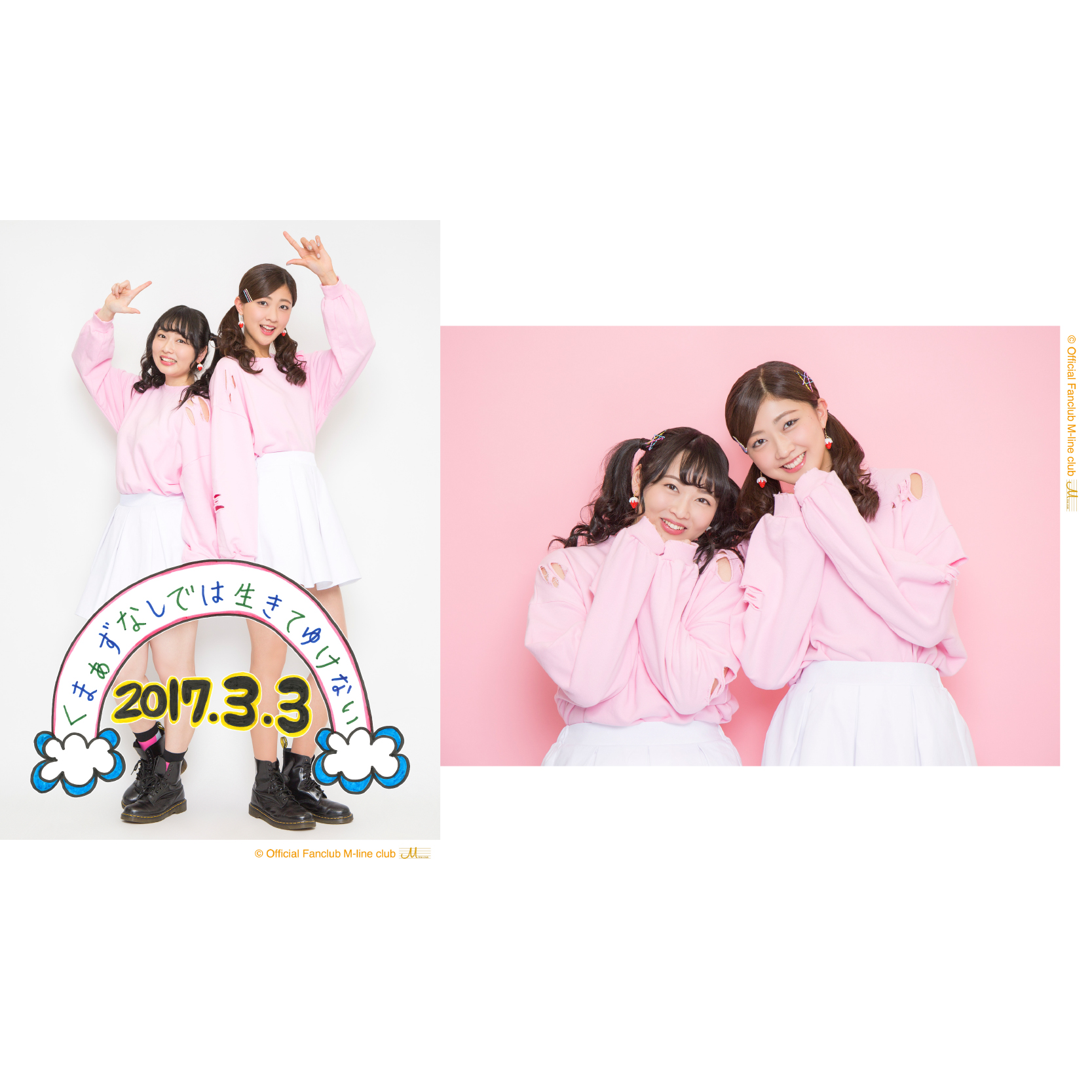 [jOB218 [f]ڋ֎~]©2ch.netYouTube>44{ ->摜>228 