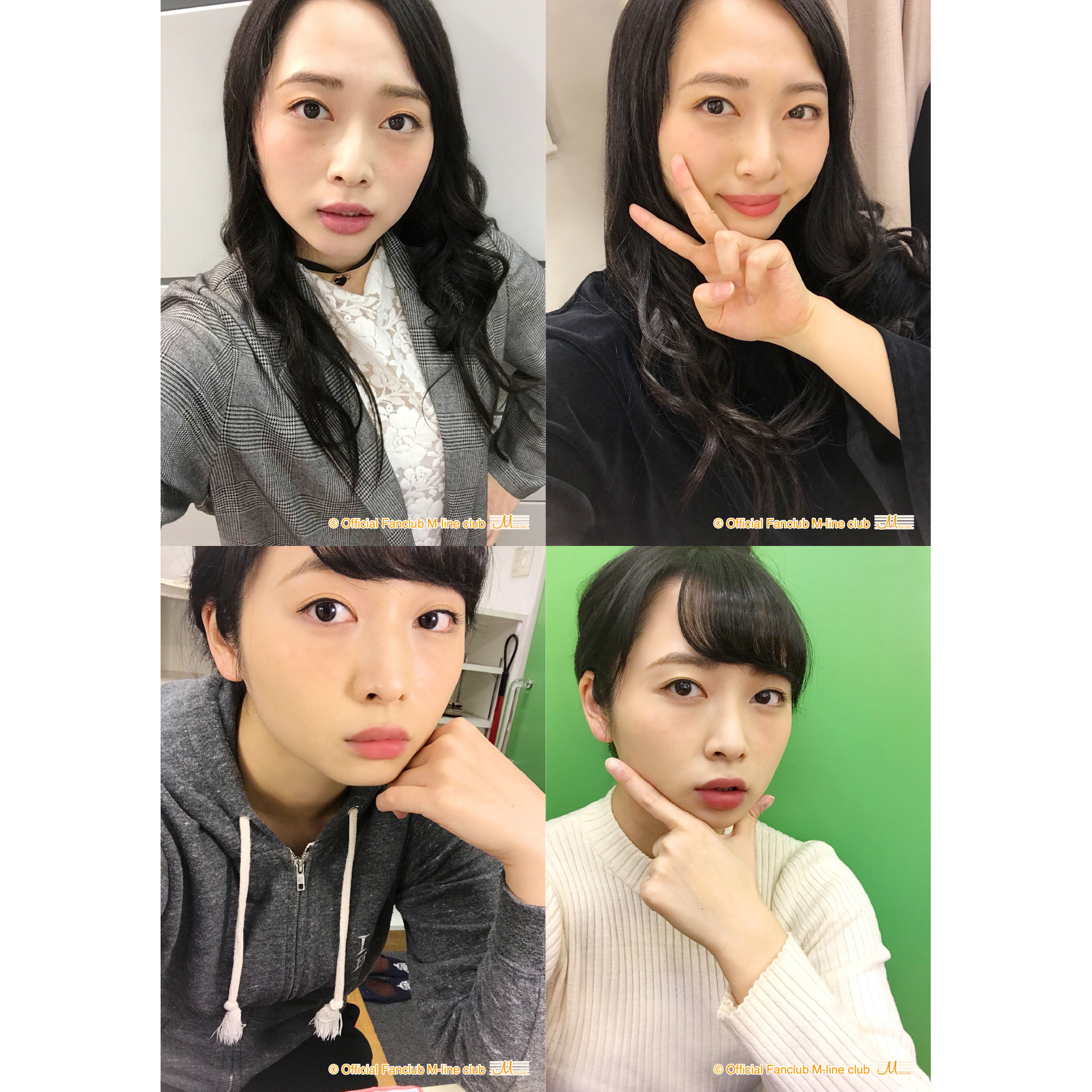 茉麻 須藤