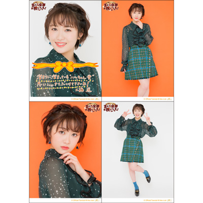 ���n���v�������C�N�ɂ��Č��X����Part111 	->�摜>263�� 