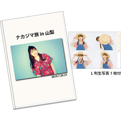 ☆ NACKY あなたがいるから中島早貴ちゃん 288 ☆ 	YouTube動画>19本 ->画像>486枚 