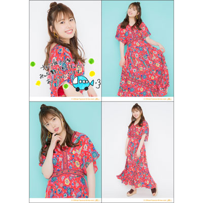 ☆ NACKY あなたがいるから中島早貴ちゃん 288 ☆ 	YouTube動画>19本 ->画像>486枚 