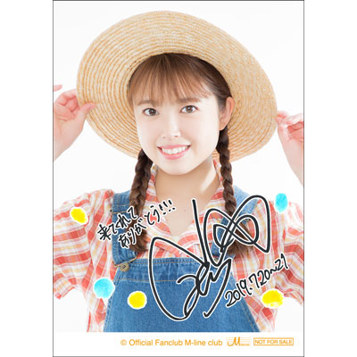 ☆ NACKY あなたがいるから中島早貴ちゃん 288 ☆ 	YouTube動画>19本 ->画像>486枚 