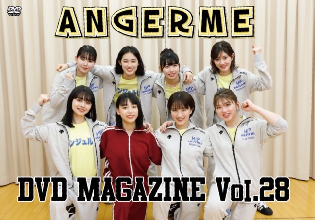 ANGERME DVD MAGAZINE Vol.28