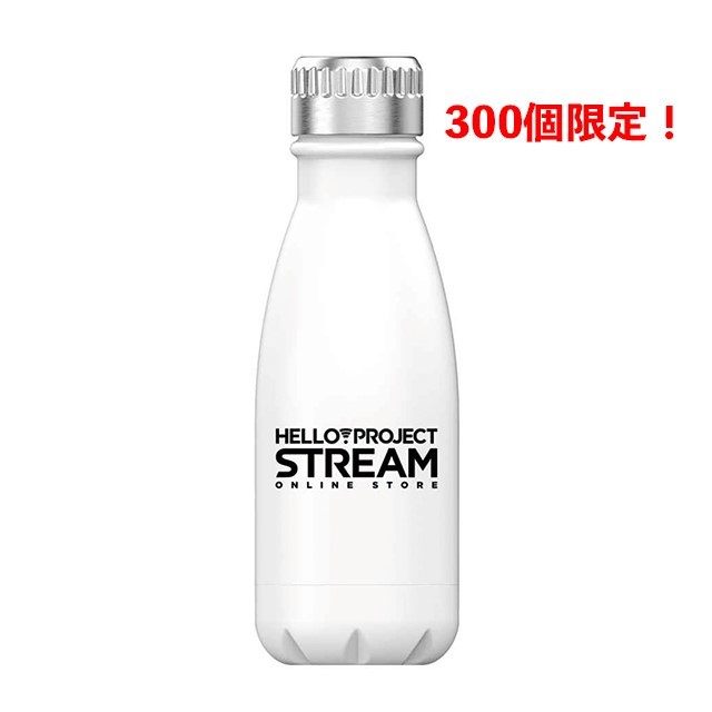 オープン記念オリジナルタンブラー（260ml）