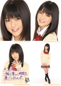 2010年9月25日（土）・10月2日（土） 真野 Friends Party vol.4～真野  