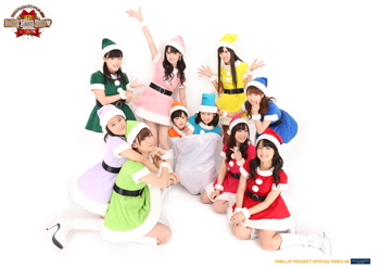 Hello Project Fcイベント13 Hello Xmas Days モーニング娘 オリジナルグッズ ハロー プロジェクトオフィシャルファンクラブwebサイト Hello Project Fcイベント13 Hello Xmas Days モーニング娘 オリジナルグッズ ハロー プロジェクトオフィシャルファンクラブwebサイト