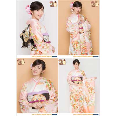 Ute 鈴木愛理バースデーイベント15 オリジナルグッズ ハロー プロジェクトオフィシャルファンクラブwebサイト