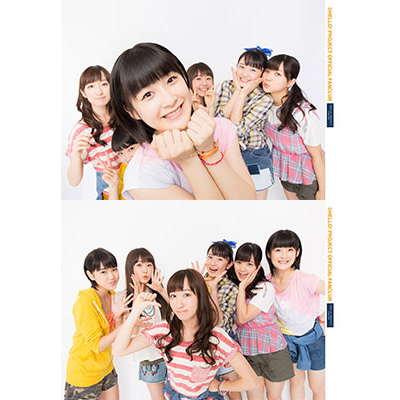 SATOYAMA体験ツアー第3弾! カントリー・ガールズと過ごす1泊2日バス