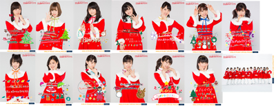 モーニング娘 15 Fcイベント 13人がかりのクリスマス オリジナルグッズ ハロー プロジェクトオフィシャルファンクラブwebサイト