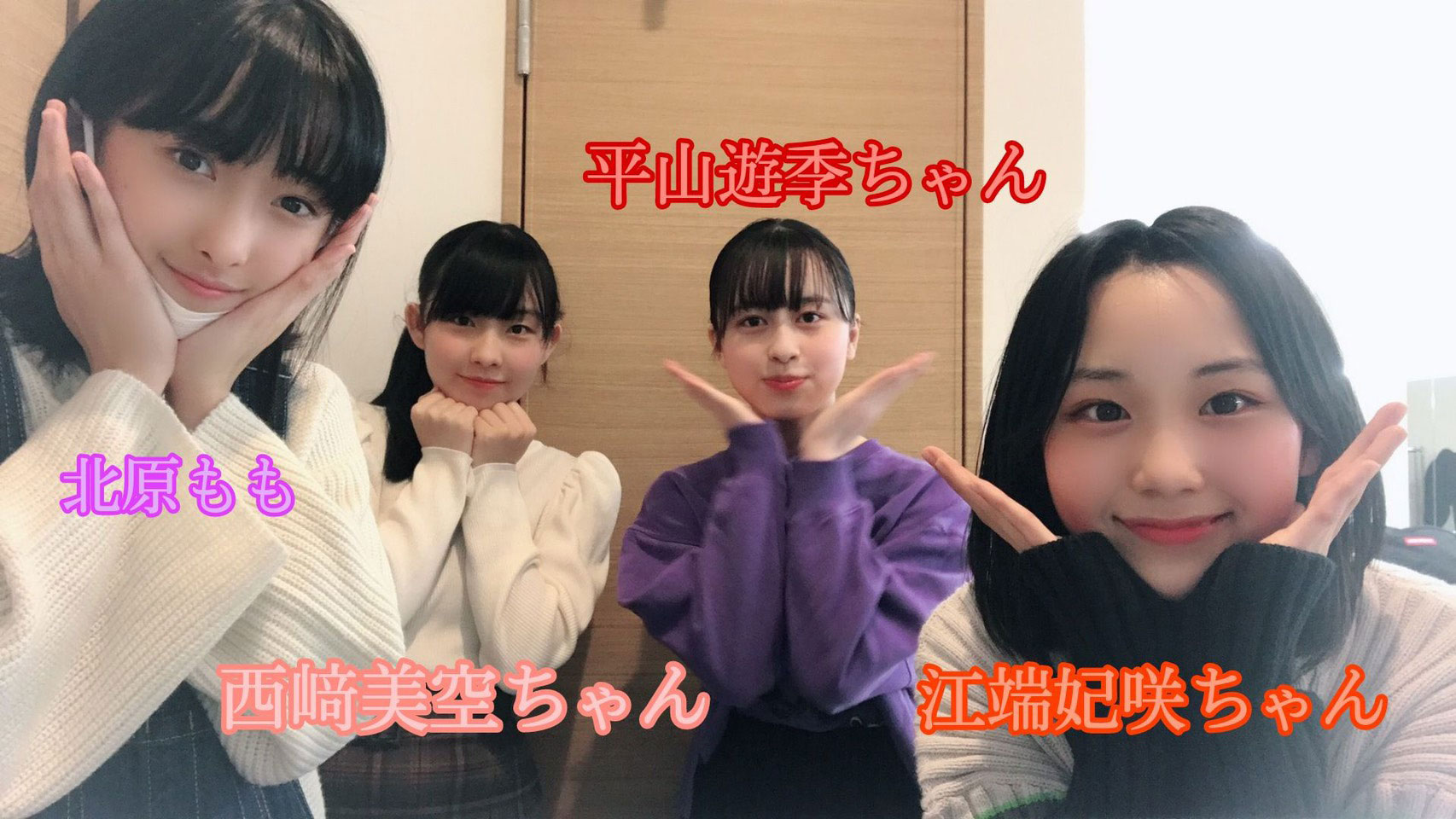 Juice=Juice̔オςȎɂȂĂ錏 ->摜>11 
