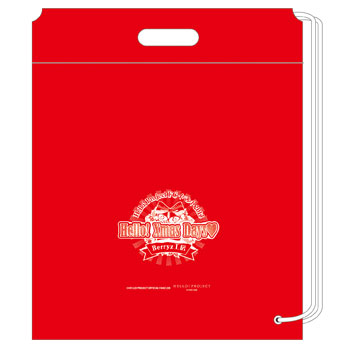 Goodies pour l'event de No&euml;l des Berryz Kobo