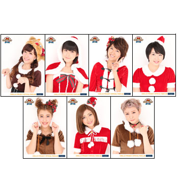 Goodies pour l'event de No&euml;l des Berryz Kobo