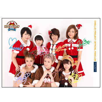 Goodies pour l'event de No&euml;l des Berryz Kobo