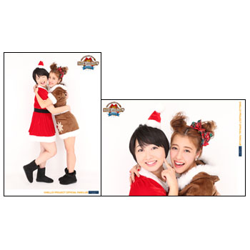 Goodies pour l'event de No&euml;l des Berryz Kobo