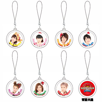 Goodies pour l'event de No&euml;l des Berryz Kobo