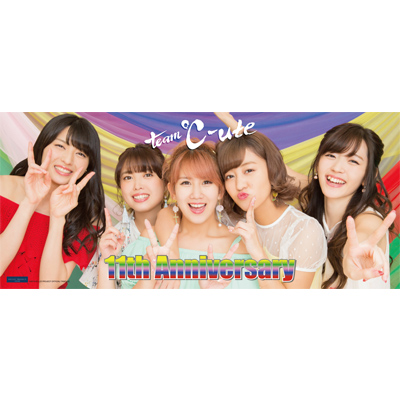 高評価の贈り物 °C-ute FCイベント2016 キューティーランド11 DVD