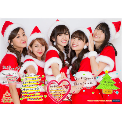 ホビー】 ℃-ute FCイベント2016 キューティーランド10 DVDの通販 by
