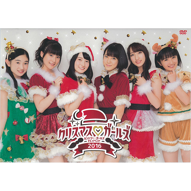 Juice=Juice ファンクラブオリジナルグッズ限定販売のお知らせ｜ハロー 