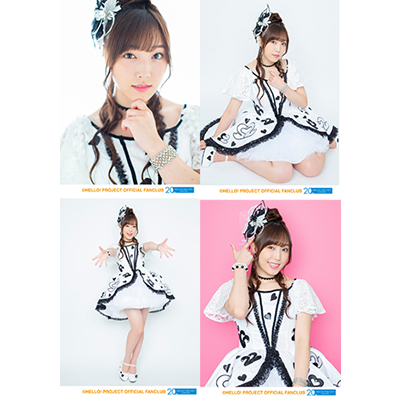 モーニング娘。'18 譜久村聖バースデーイベント オリジナルグッズ 