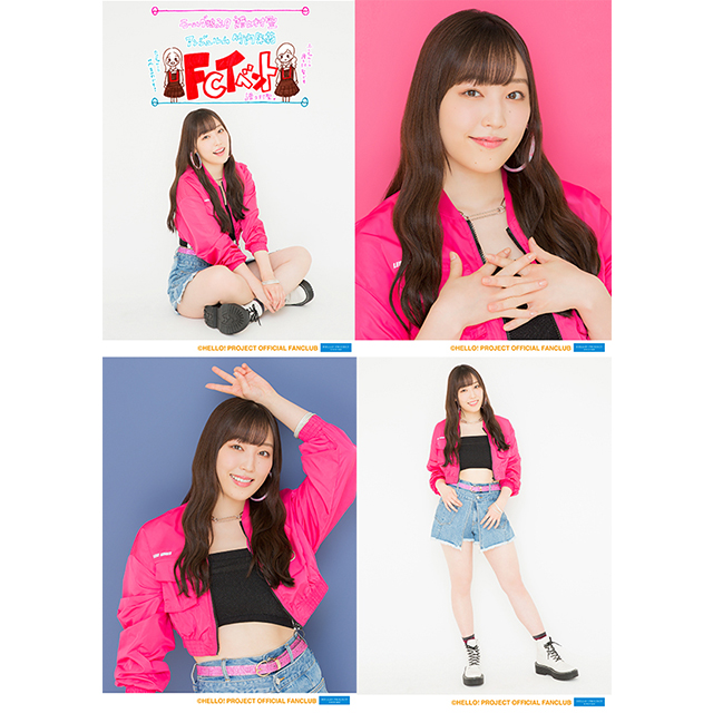 モーニング娘。'19 譜久村聖・アンジュルム 竹内朱莉FCイベント 