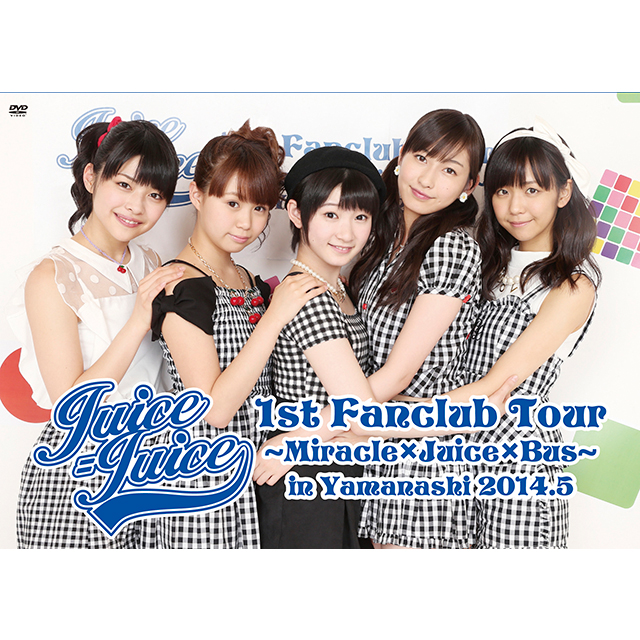 稲場愛香 ファンクラブツアー in 北海道 DVD（2018年） 稲場愛香 ファンクラブツアー in 北海道 DVD（2018年）