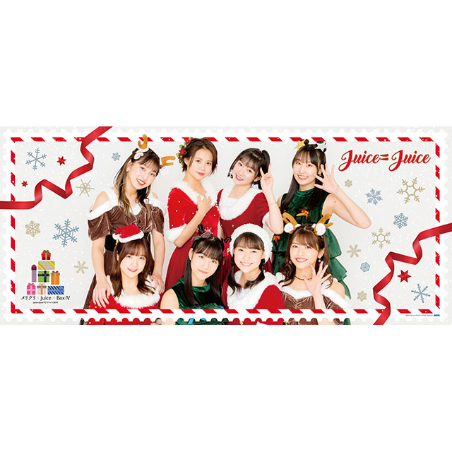 Juice=Juice FCイベント2019 ～メリクリ×Juice×BoxⅣ～ オリジナル 