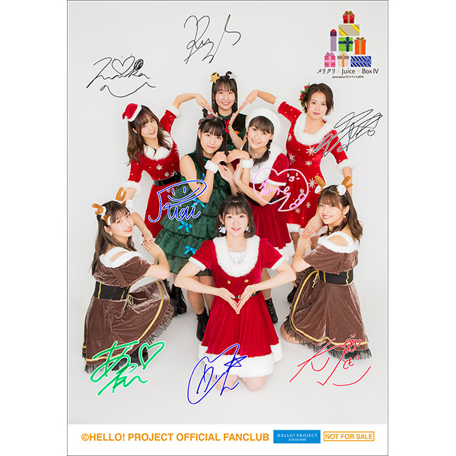 Juice=Juice FCイベント2019 ～メリクリ×Juice×BoxⅣ～ オリジナル 