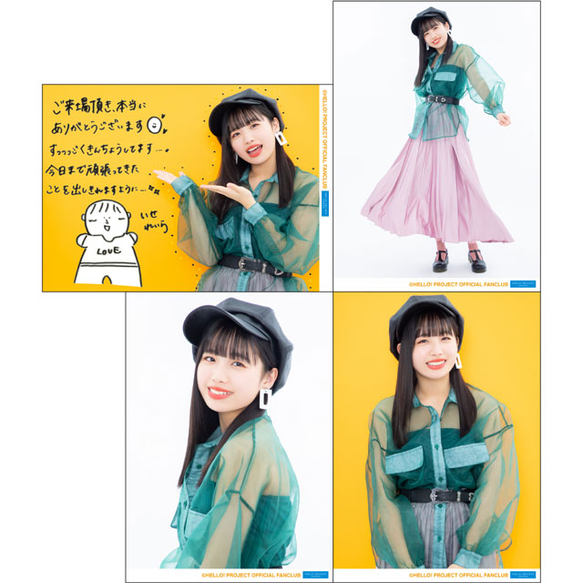 アンジュルム 伊勢鈴蘭バースデーイベント2020 オリジナルグッズ