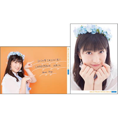 高品質低価 羽賀朱音 北川莉央 2020 2021 バースデーイベントDVD
